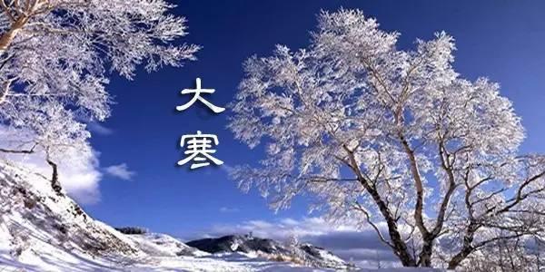 两会好声音丨曾光辉:健全完善非税收入精诚共治机制