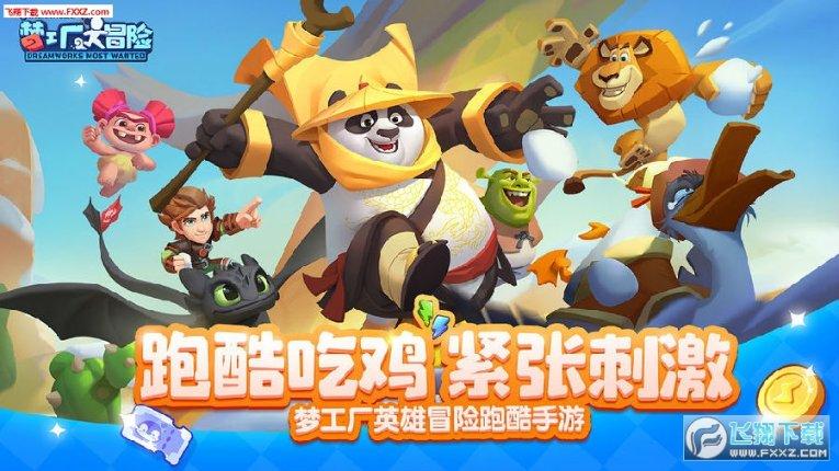 转扩！这个奖励资助开始申报啦