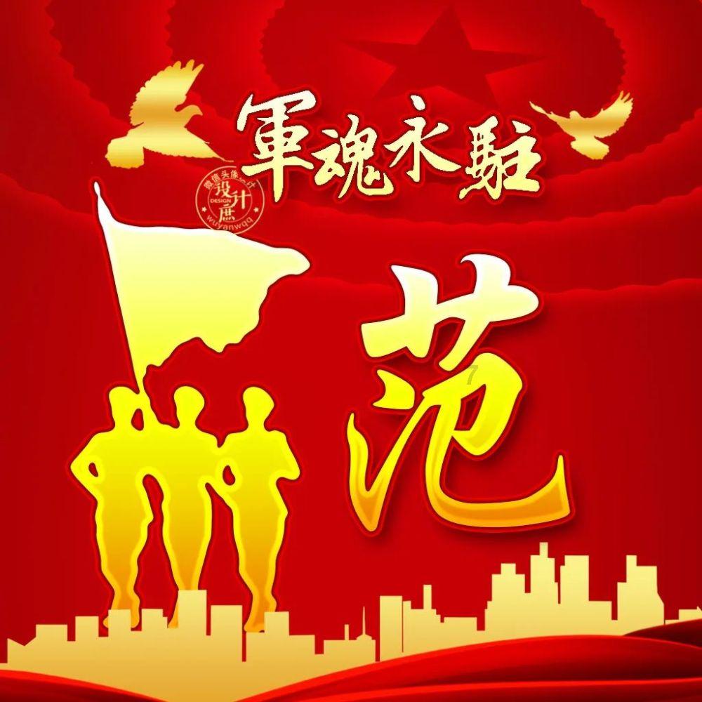 烘培蛋糕记忆卡