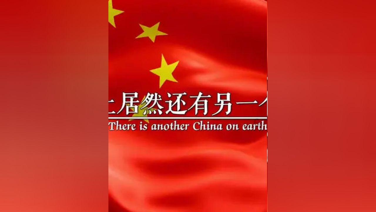 圣女之歌零