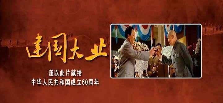 轩辕剑4