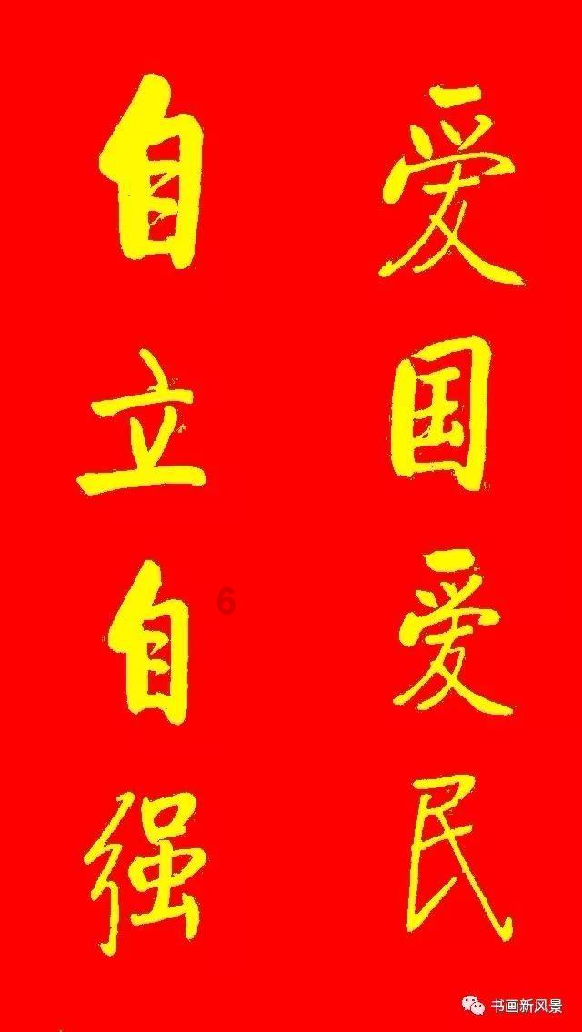 下载污游戏画面