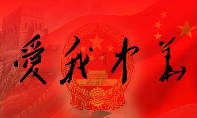 奔跑人生7.5高分！杨超越直言：人生没金手指，靠自己才最稳！