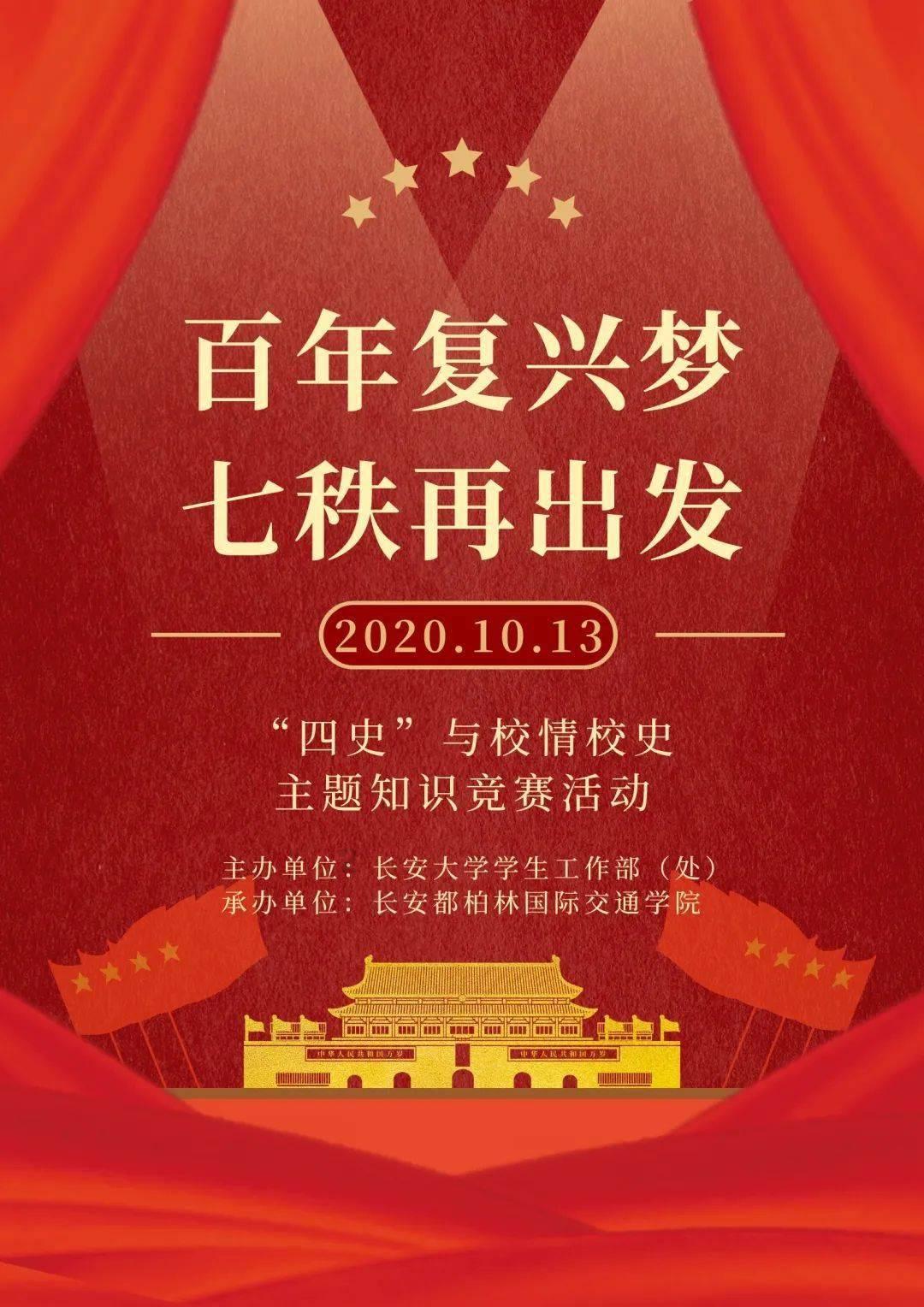 幽灵勇士中文无敌版