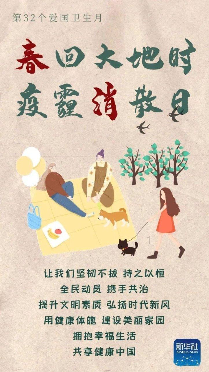 泪沟填充什么材料比较好？