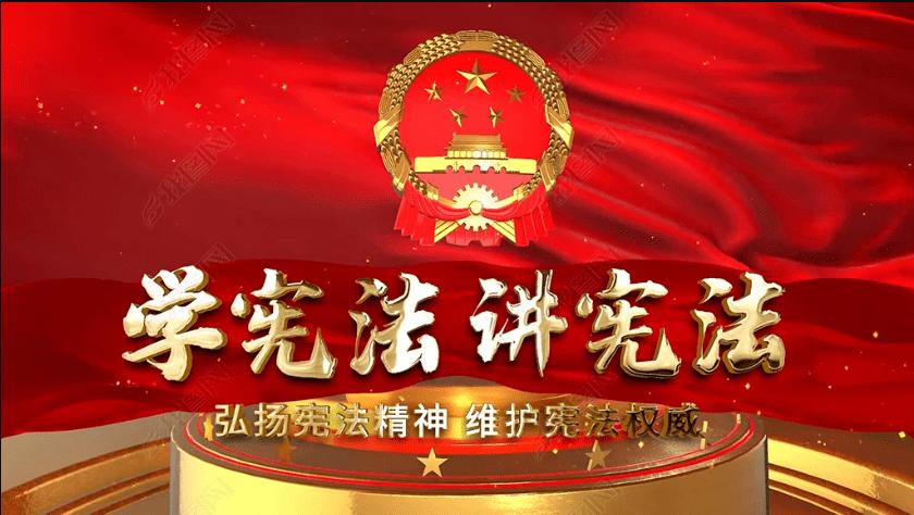 政协商洛市五届三次会议举行预备会议