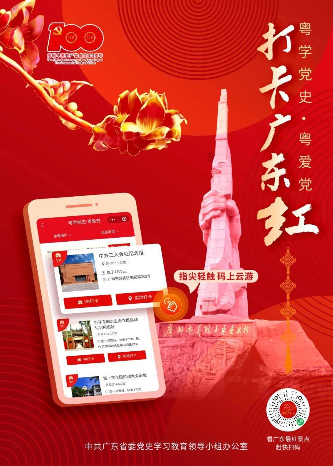索默：我专门研究过冈萨雷斯的罚点方式，零封要靠团队的努力