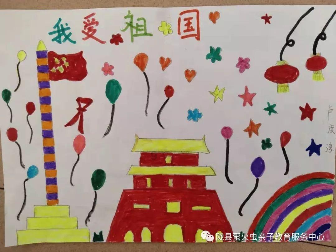 小鸟快跑