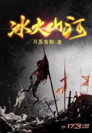 拼多多桌面客户
