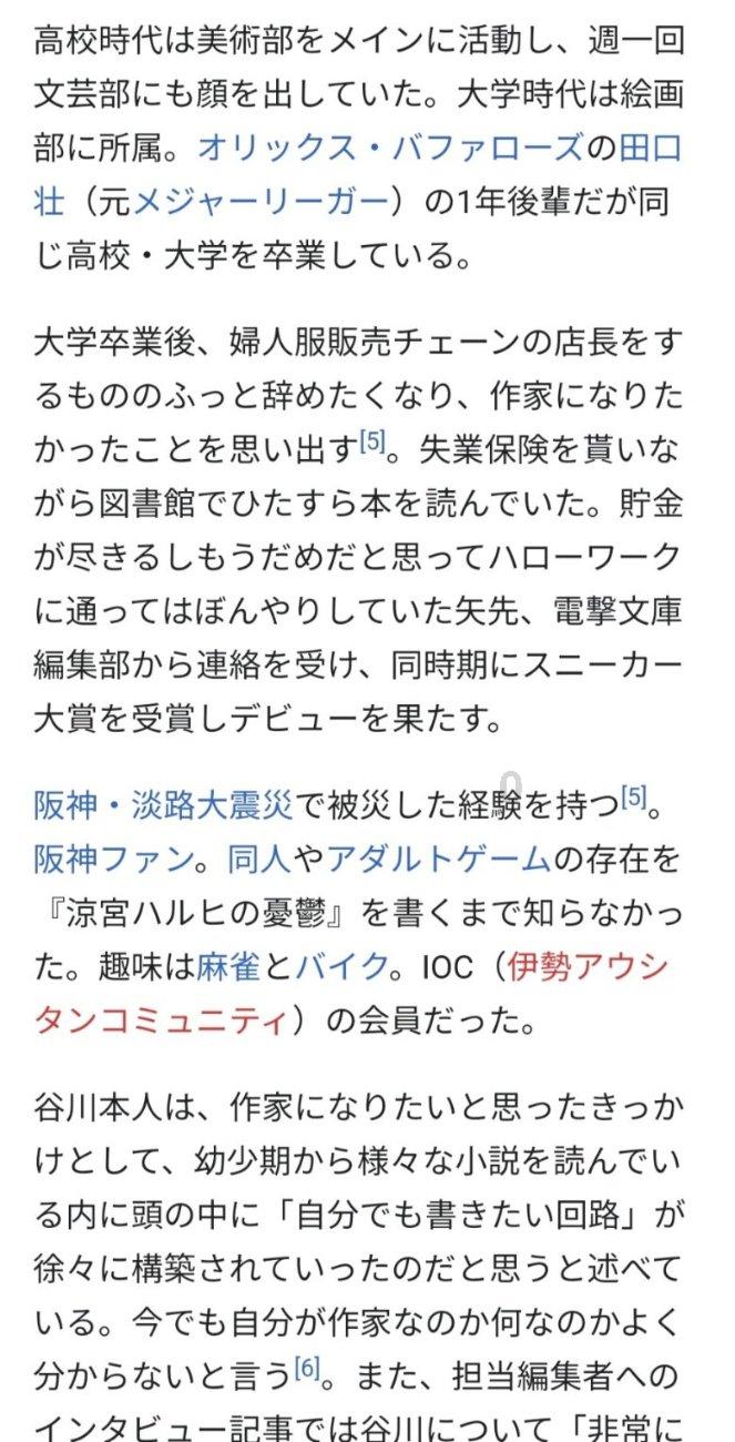 我的抗癣之路:战胜病魔,重拾自信